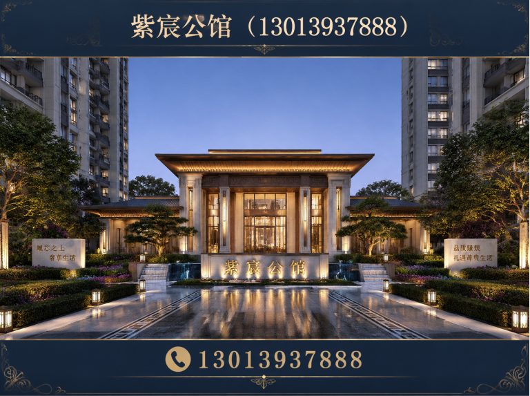 睢宁县环云龙湖楼盘展示图