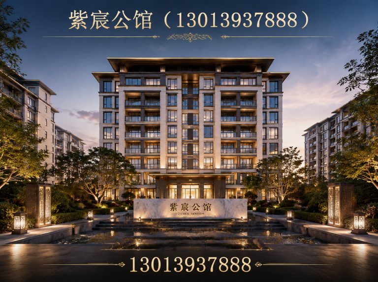 睢宁县徐州改善楼盘展示图